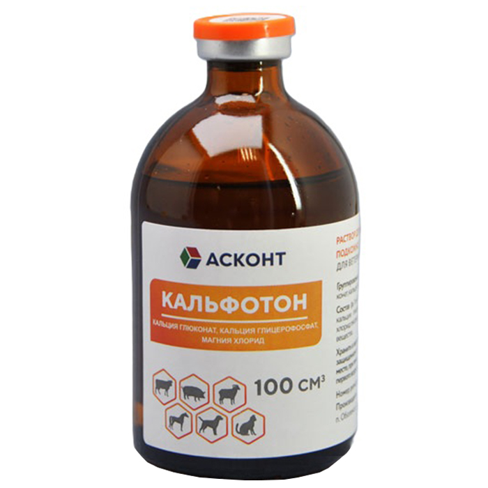 Кальфотон, 100 мл, р-р инъекций 